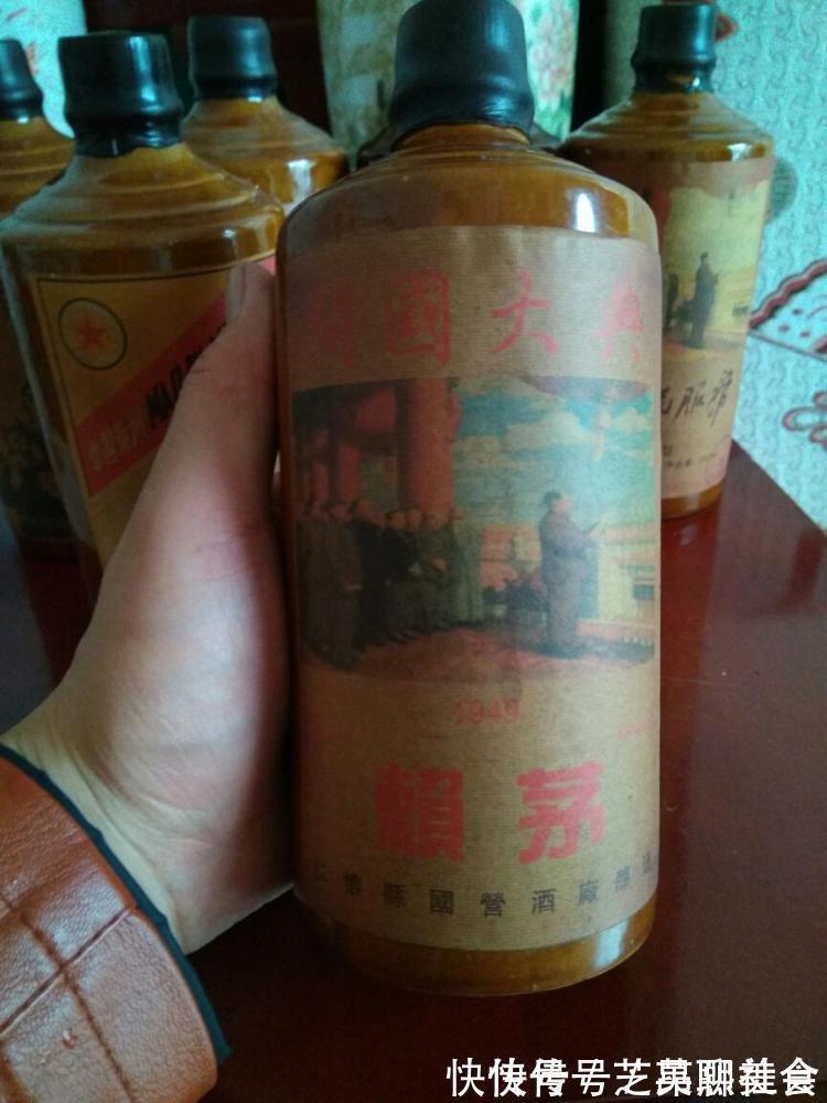 二维码|老舅花38元买一瓶酒，扫码显示上千元？这种扫码到底有无可信度？