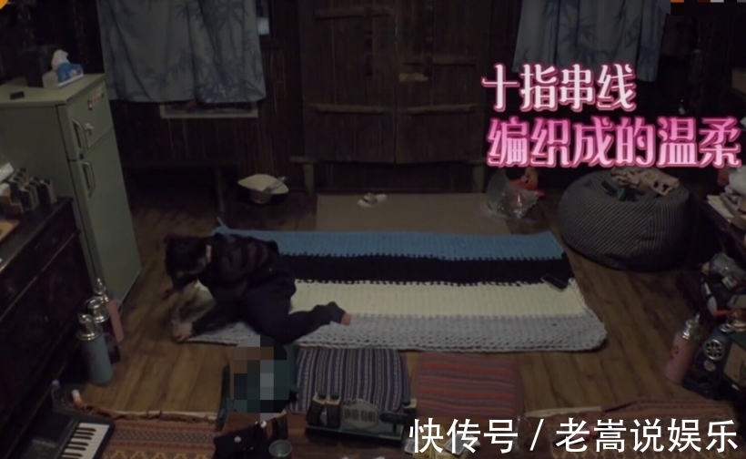 黄雅莉|《向往》女嘉宾凌晨四点才睡，做了一件让何炅很感动的事