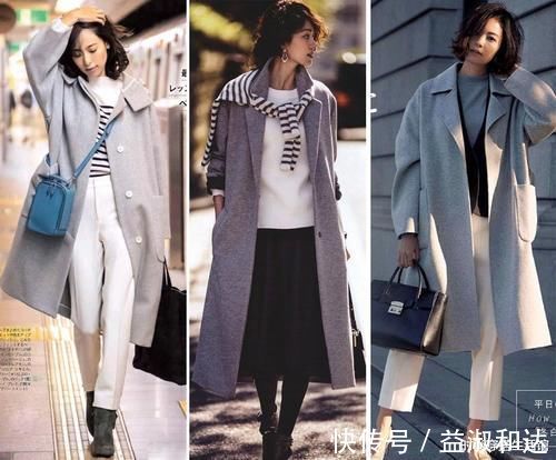 造型","m":"56d1e1d091404ee87766b96a4bfaa23505f27bb","nlabel":"stat_3049069601:zm.news.so.com:5q+N5am056ul5Ly0,pageType_zmt,glevel_3","ntag":"tfashion;sfashion_时尚;kfun_1:造型;cfun_P:娱乐:短裙:连体裤;cfashion_S:5:10974:简