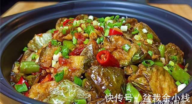 川味烧茄子|立秋后可以试一试这种方法制作的“川味烧茄子”，成菜开胃下饭