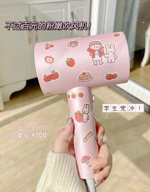 洗面奶|住校生都在用的宿舍“神器”,低至3.5,不吃土也能超精致!