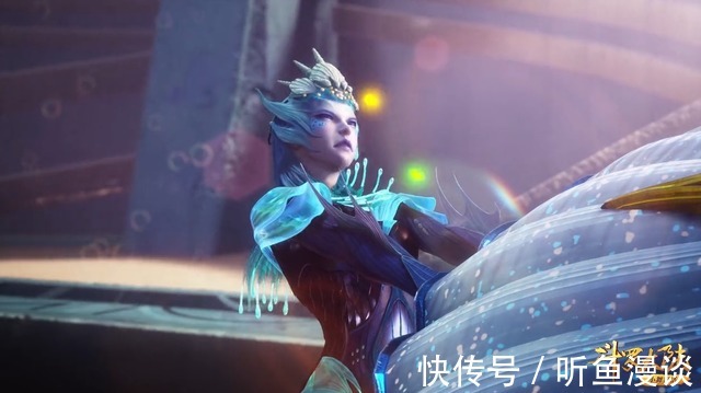 海魔女|斗罗大陆:海魔女太可爱了,会卖萌还会撒娇,直男唐三的心都化了