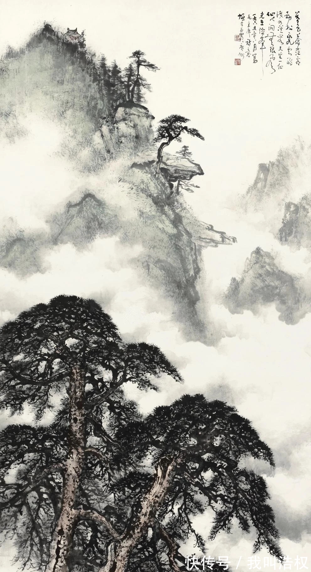 岭南派#三个特点|黎雄才山水画精选