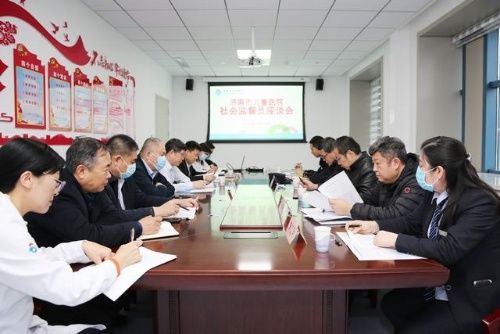 徐雷|济南市儿童医院召开社会监督员座谈会