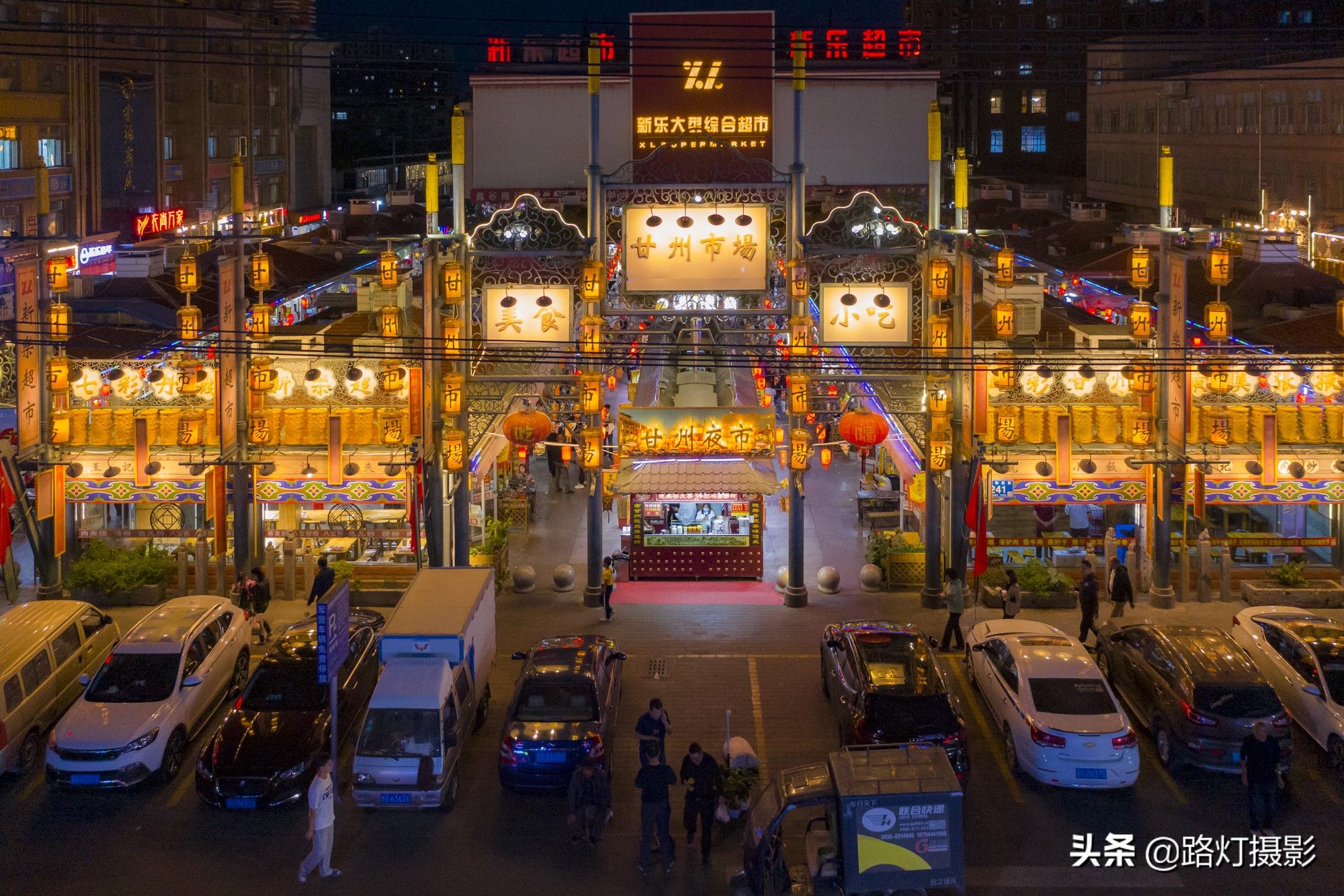 夜市|国庆出游，去张掖看丹霞奇景，这份自驾攻略带你玩转“塞外江南”