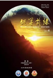  编辑|在北大，办第一流的学术刊物