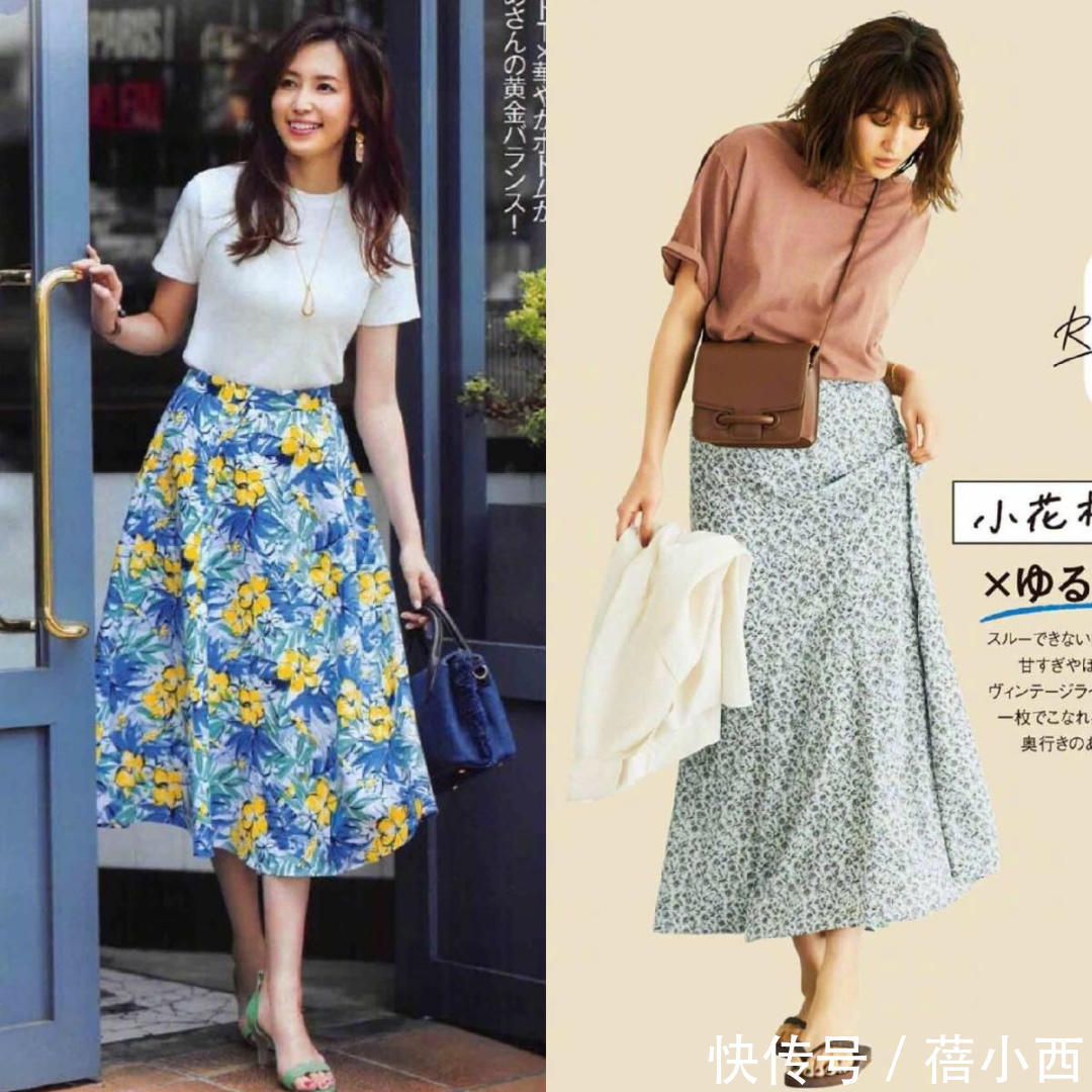 get|“半身裙”才是优雅气质的化身!看完这5点,立马get日系轻熟范