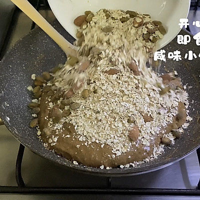 生椰拿铁雪花酥