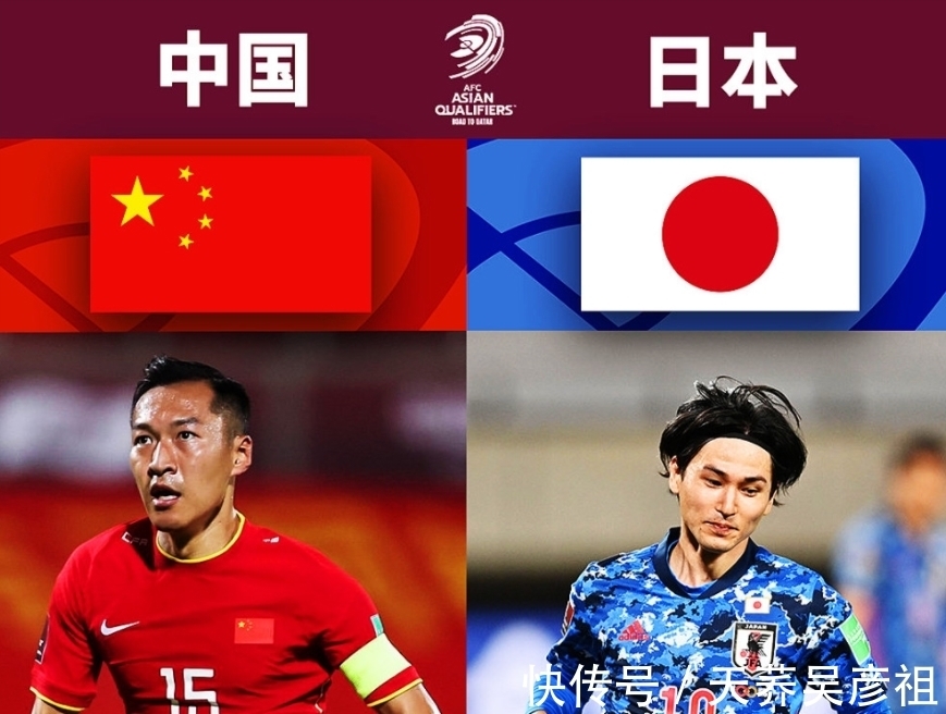 阿道|坏消息不断,归化全首发力求爆冷,对阵日本国足变阵451