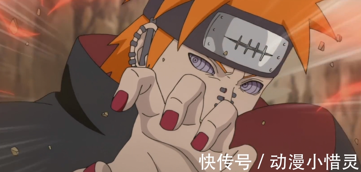 大boss|火影:分剧情阶段四大boss,谁曾让你绝望到无计可施?