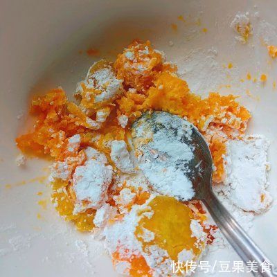 红薯|自己做的好吃美味芋圆水果捞