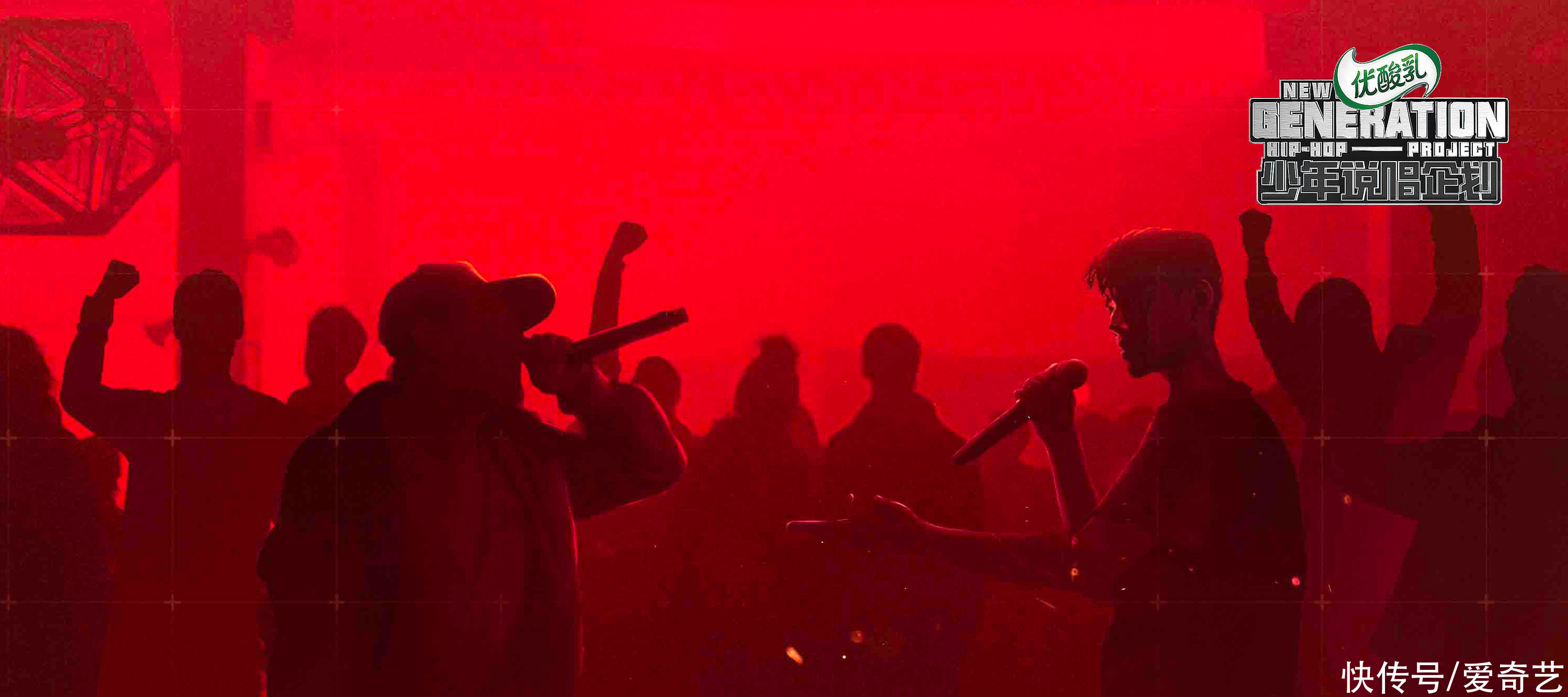 李荣浩|李荣浩走心开唱《贫穷或富有》，沉浸式 live 现场戳人泪点