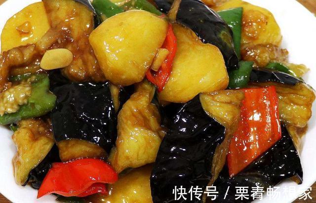 诀窍|家庭版地三鲜,记住这3个诀窍,好看又美味,不油腻又下饭