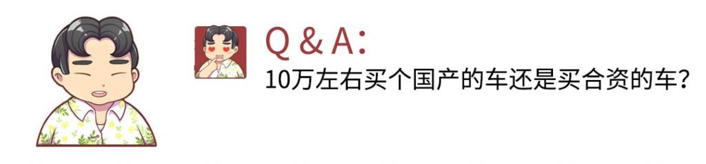 雷克萨斯|雷克萨斯为什么不国产？