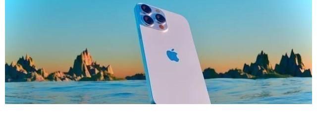 苹果|iPhone13发布前夕，苹果曝出漏洞，事关iPhone12用户