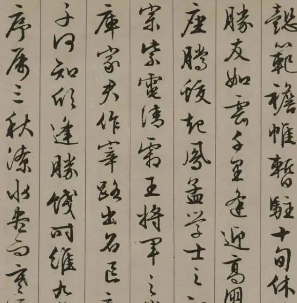 书法|王勃的文与文徵明的字融合,算不算稀世神品?这幅书法有80年功力