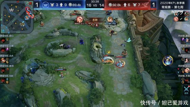 区级|“扇子扔的还没我区级准!”RW中单杨过真有网友说的那么不堪吗?