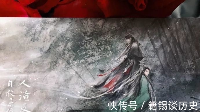 封面|《渣反》粉丝晒泰版实体书,包装精美神仙画画,这也太好看了吧!