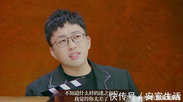 李诚儒|我就是演员原以为于正会是第2个郭敬明,没想到他成第2个李诚儒