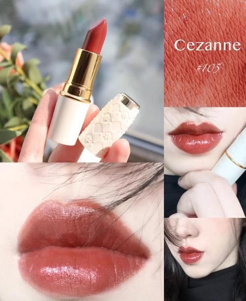 推荐6款显白的口红色号，提升你的气质，素颜也能轻松出街！