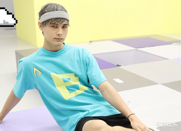 《创4》最新排名利路修18名，采访笑容藏不住，感谢笋丝让他下班