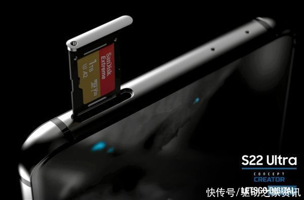 超广角|神似小米11 Ultra！三星Galaxy S22 Ultra渲染图曝光：相机巨大
