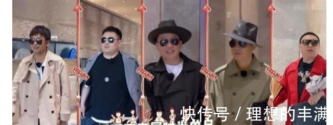 頂流|一檔土嗨土嗨的綜藝，沒有一位頂流加入，竟輕松收獲一眾好評