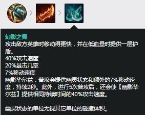 淋漓尽致|英雄联盟重做归来的CD蛮王，将灵活性和暴击发挥得淋漓尽致