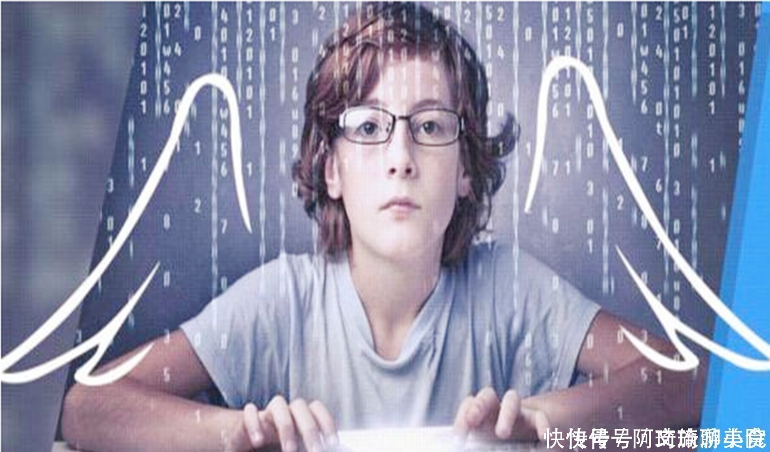 清华教授|清华教授直言高智商的孩子有共同的4个特征,6岁前就能看个大概