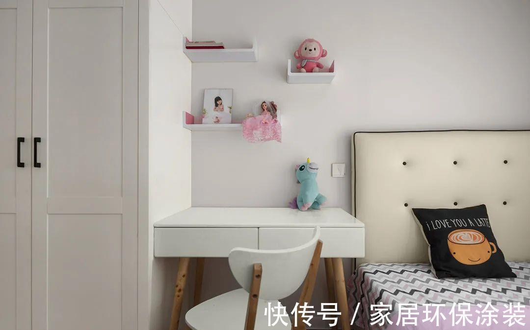 乳胶漆|77㎡小户型简约风,一个好设计方案,可以发挥每一平米空间的价值