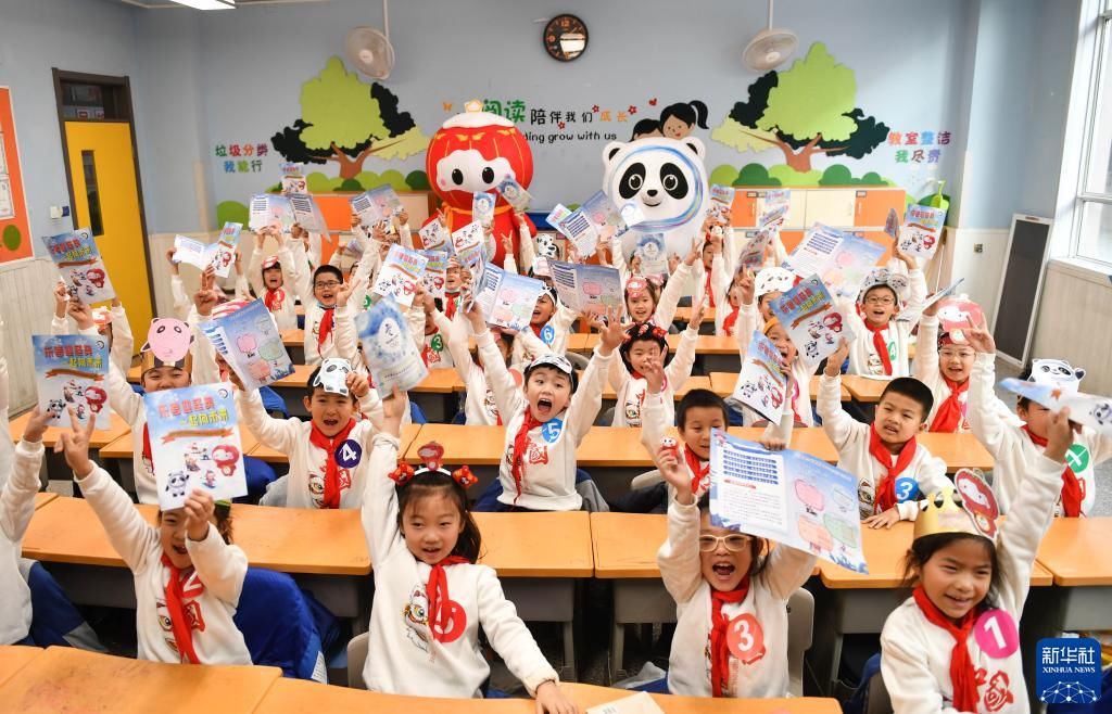 小学生|山西太原：小学生“花式闯关”期末乐考