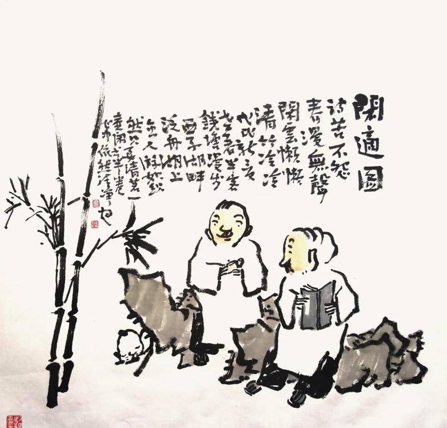 中国美术$新文人画代表王春江参加当代书画名家趵突泉迎春展