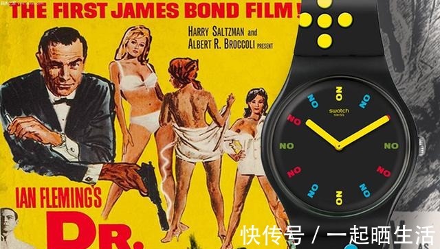 手表 “几百块钱”的斯沃琪,竟“拯救”了瑞士制表业!