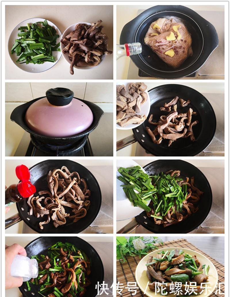 猪口条|猪最好吃的部位，健脾养胃比肉好吃，可惜每头猪仅有1个，没吃够