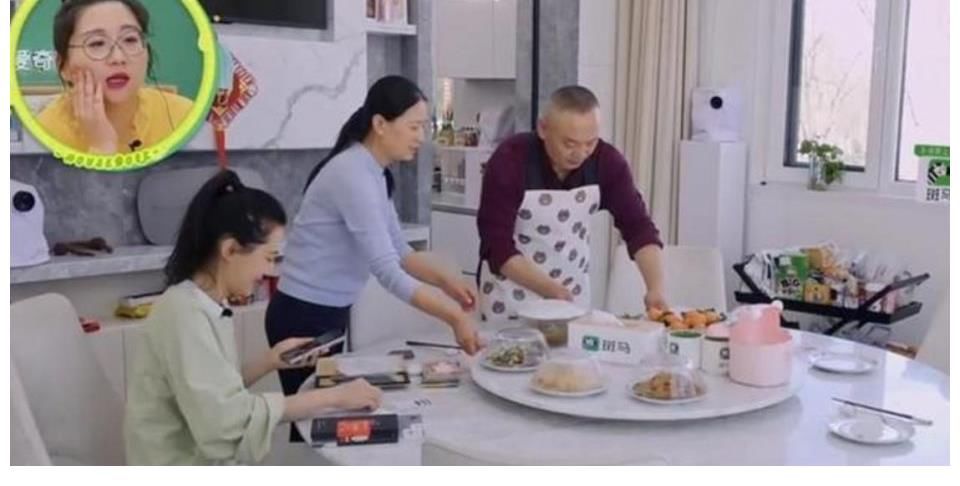 老两口|聂远罕见上综艺,岳父岳母为他下厨,媳妇秦子越比朱丹还卑微?