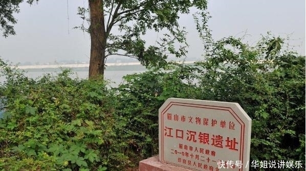 世界苦寻的两大宝藏:其中一处就在中国被发掘