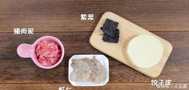 初秋滋补少不了这一碗!好消化、好吸收,鲜香暖胃,简单到起飞