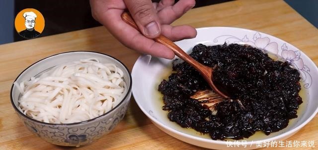  拌面|炸酱好吃有诀窍，肉、油、酱完全融合，拌饭拌面都好吃，太香了