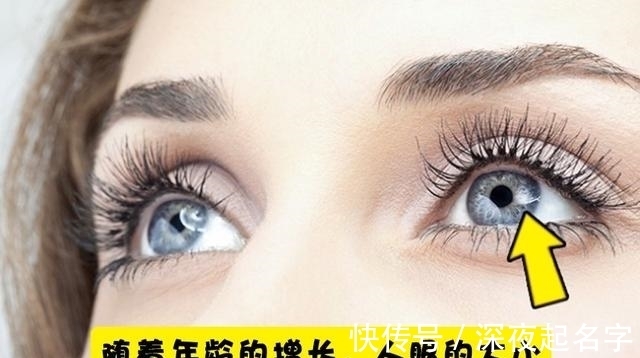 英文|即便知识渊博的人也未必知道的7个冷知识