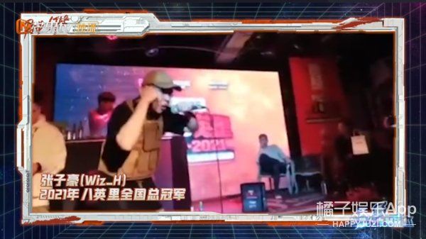 小鸭哥|差点以为他们要打起来?