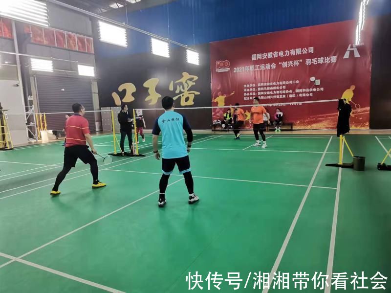 羽毛球|“美丽·和州”羽毛球城市邀请赛圆满落幕