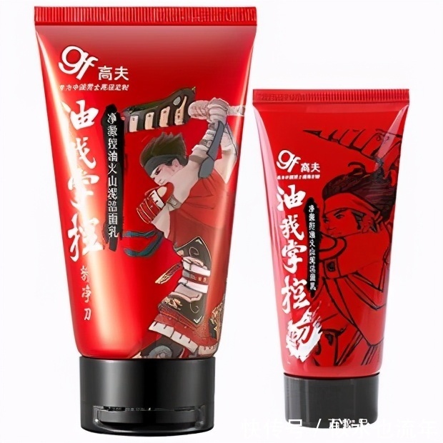 肤质|平价好用的洗面奶测评，可去除肌肤污垢、温和不刺激，清洁还养肤