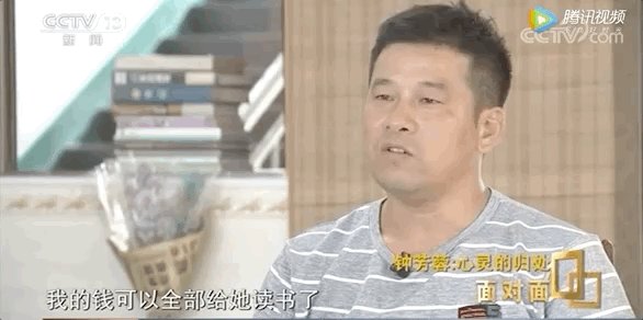 清华才女武亦姝爸爸身份曝光：有远见的父母，都在做这件事