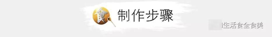 btv|麻辣口味的春笋竹香鸡，开胃解馋