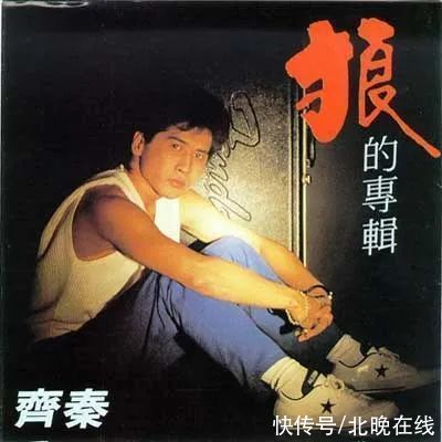 齐秦怎么又退赛了？当年那匹狂野的“狼”果真输不起了吗？