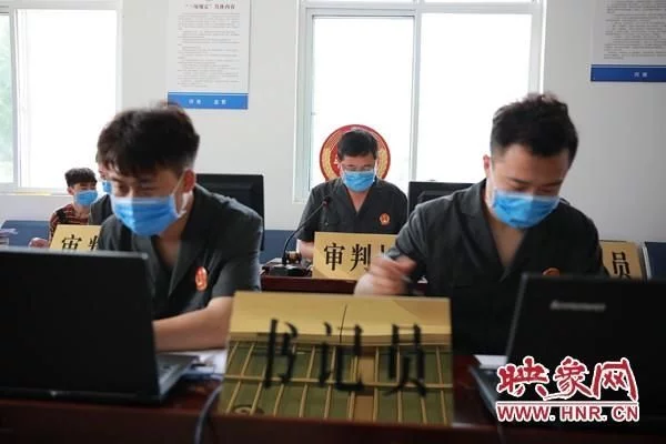 许昌市魏都区法检“两长”同出庭 审理一起恶势力犯罪集团案件