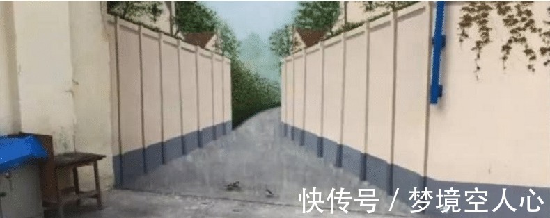 3d|3D壁画太过逼真，误导路人差点撞墙，网友出了事故怎么办