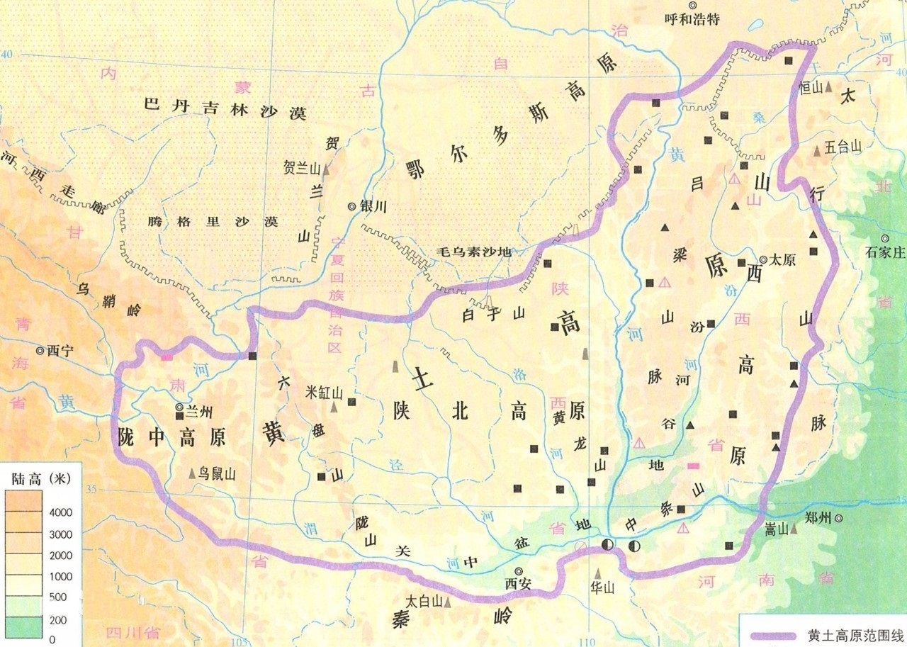 沟谷|黄土高原上的地貌形态：黄土塬、黄土梁和黄土峁