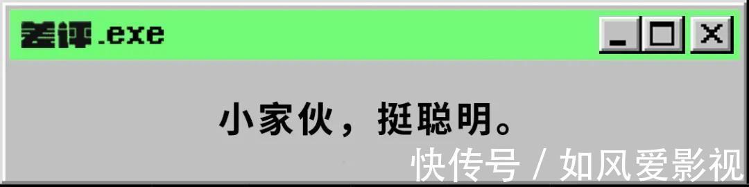 表情包|虽然才2月份，但这个网站可能是今年最强的缝合怪