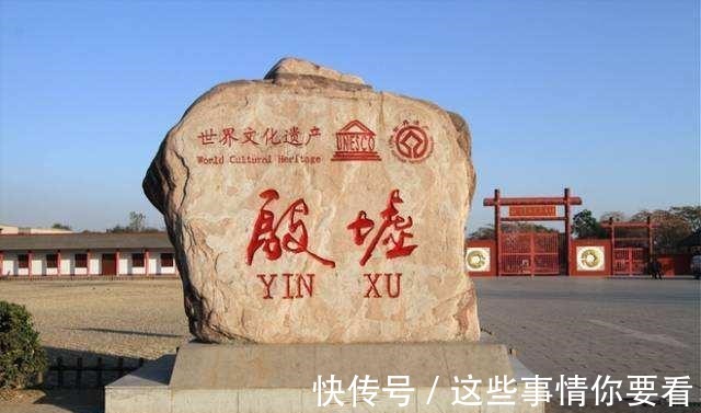 司马迁$公元前841年,一个历史上不愿被提及的年代,这一年很重要!